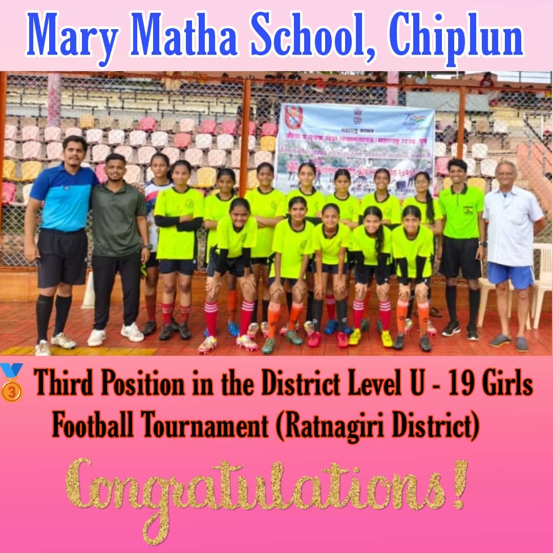 Mary Matha School, Chiplun
